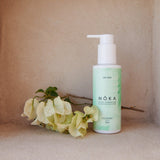 SUN LOVERS - ULTRA HYDRATING SKIN RECOVERY MOISTURIZER. لوشن طبيعي بالألوفيرا